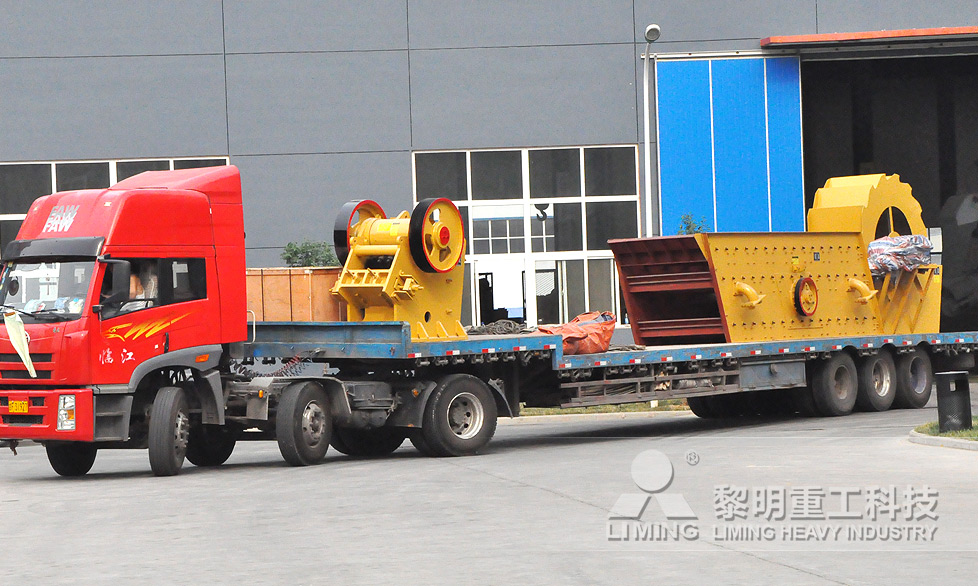 washing used sicla sand